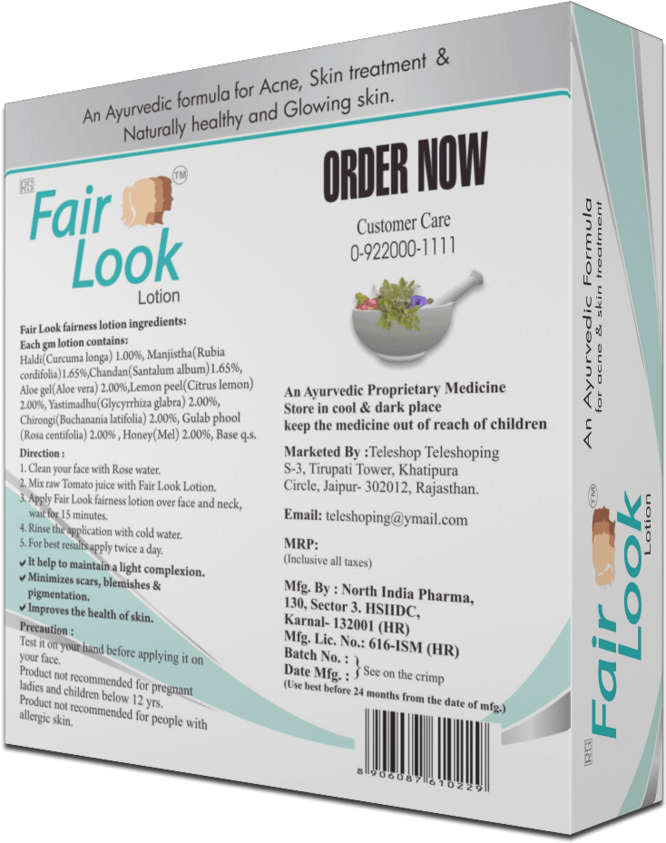 Fair Look Lotion Product Packaging