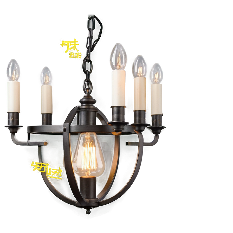 Farmhouse Light Fixture Png 06262024