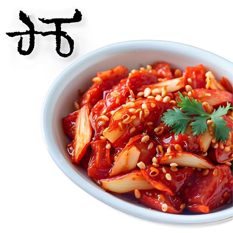 Fiery Red Kimchi Png Erw