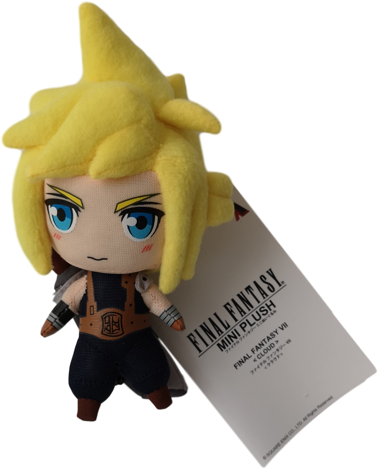 Final Fantasy V I I Cloud Plush Toy