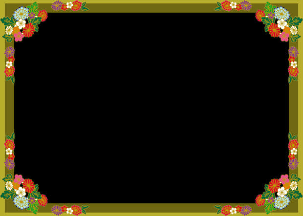 Floral_ Border_ Design_ Frame