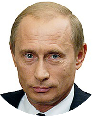 Formal Portrait Russian Leader