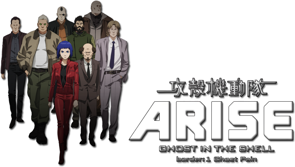Ghostinthe Shell Arise Group Promo