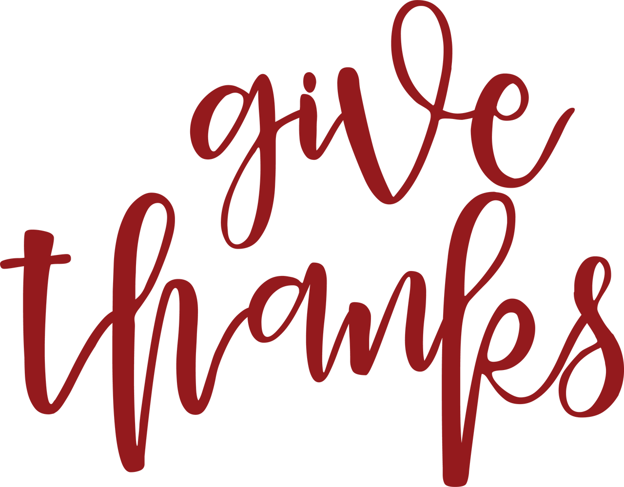 Give Thanks Calligraphy