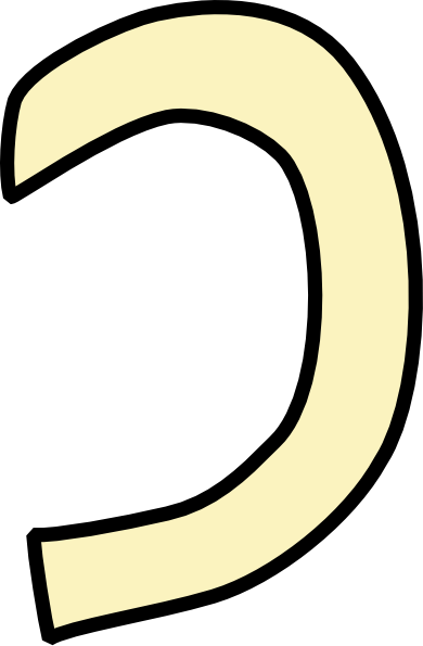 Golden_ Handle_ Curved