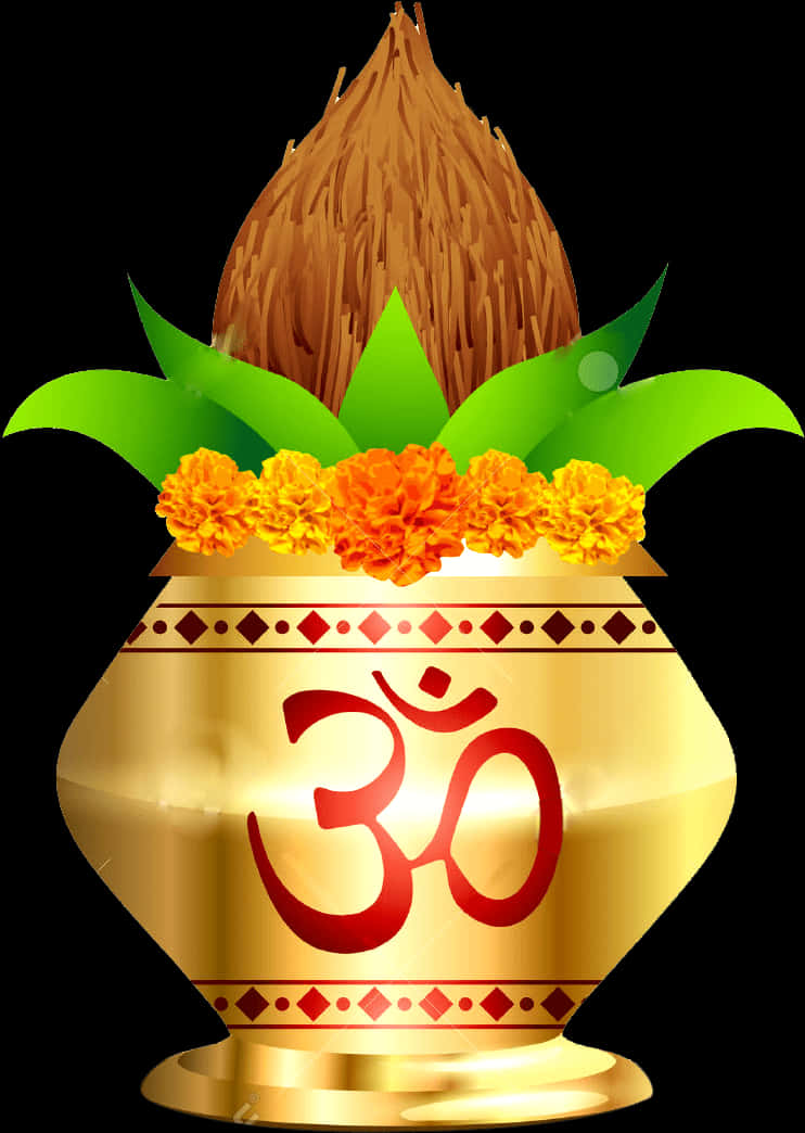Golden Hindu Kalash With Coconutand Marigold Flowers