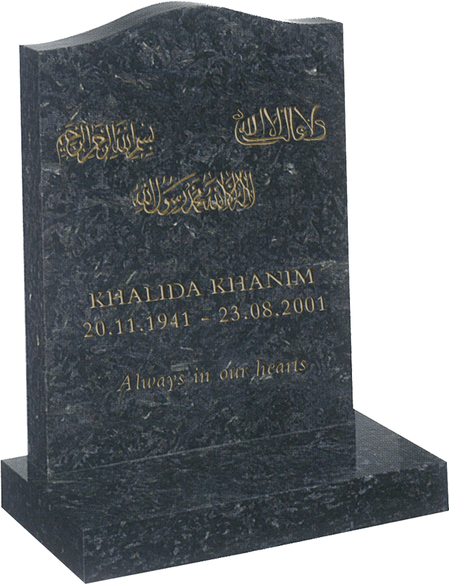 Granite Tombstone Arabic Script