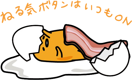 Gudetama Lazy Egg Character