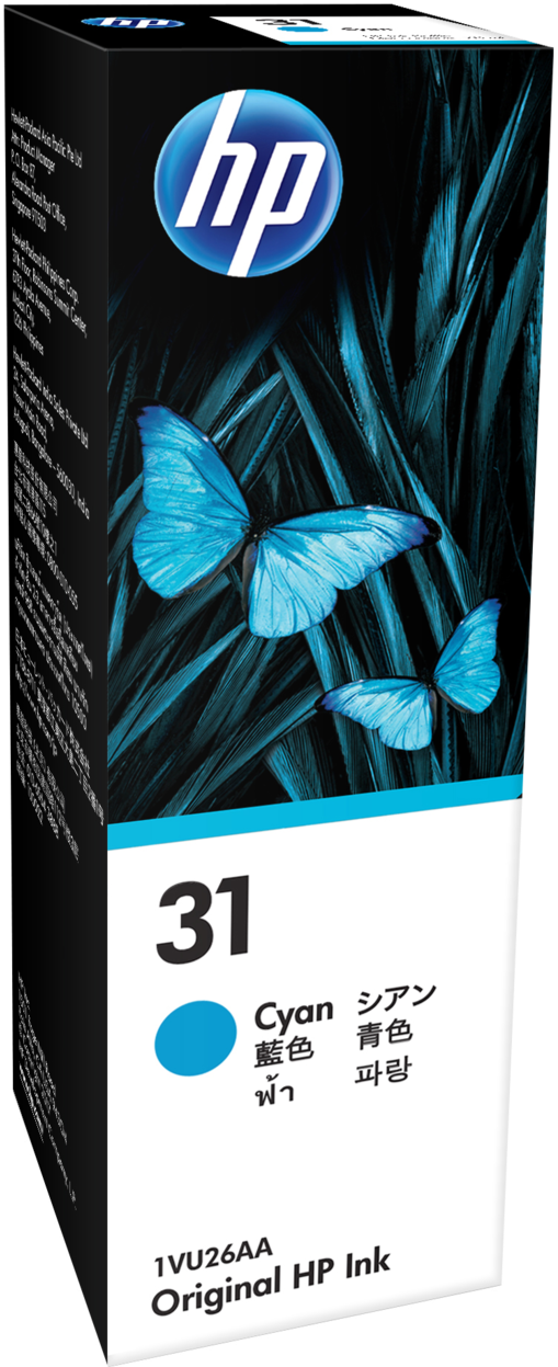 H P31 Cyan Ink Cartridge1 V U26 A A