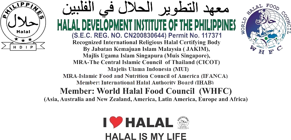 Halal Development Institute Philippines Certification