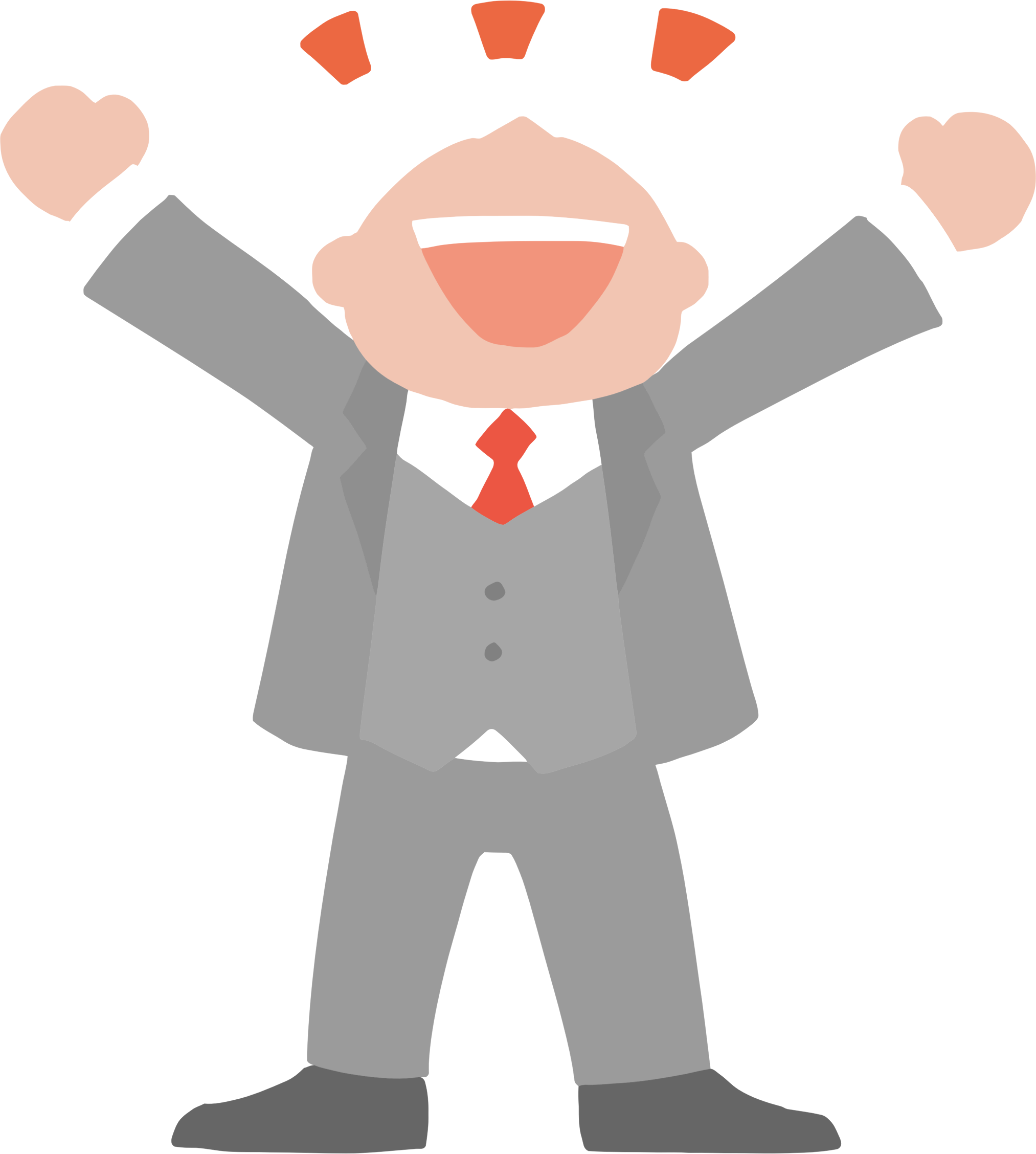 Happy Businessman Celebration Clipart