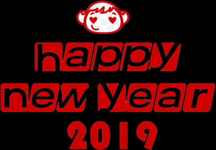 Happy New Year2019 Monkey Emblem