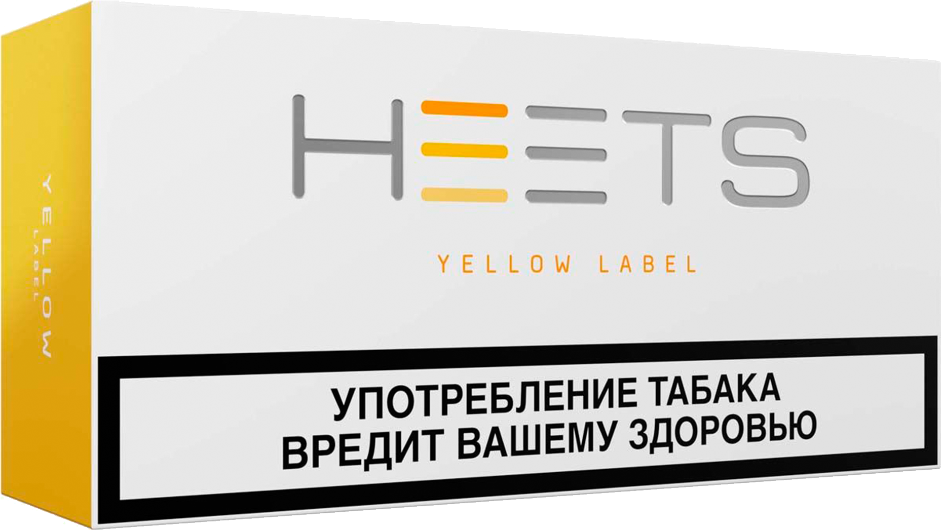 Heets Yellow Label Pack