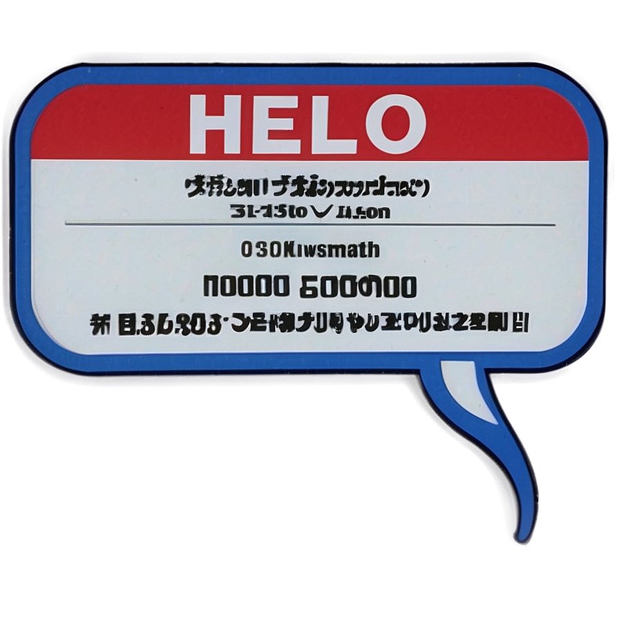 Hello My Name Is Sticker Png 10