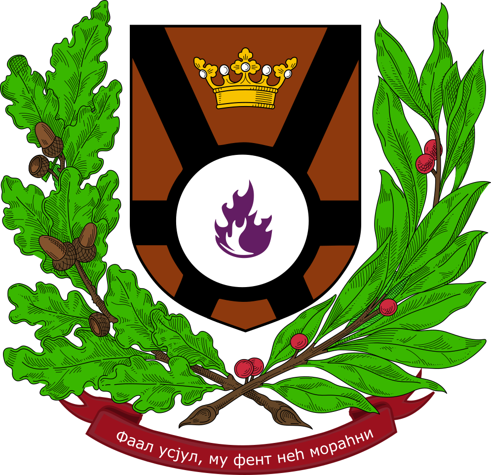 Hungarian_ Coat_of_ Arms_ Styled_ Emblem