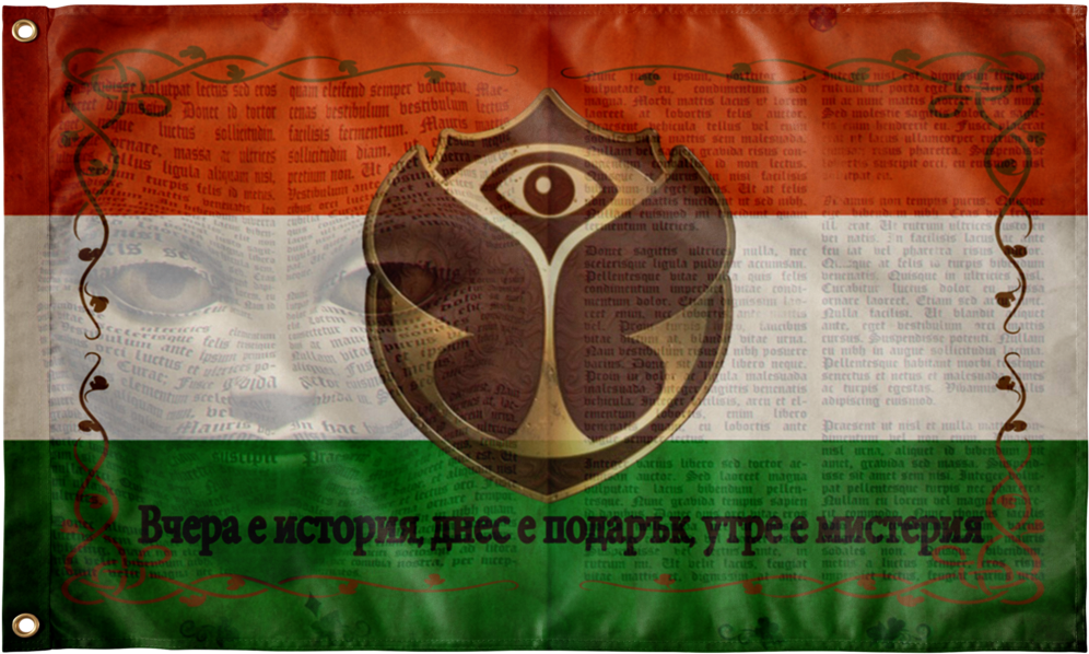 Hungarian Flagwith Eye Shield Overlay