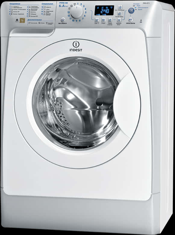 Indesit_ Front_ Load_ Washing_ Machine