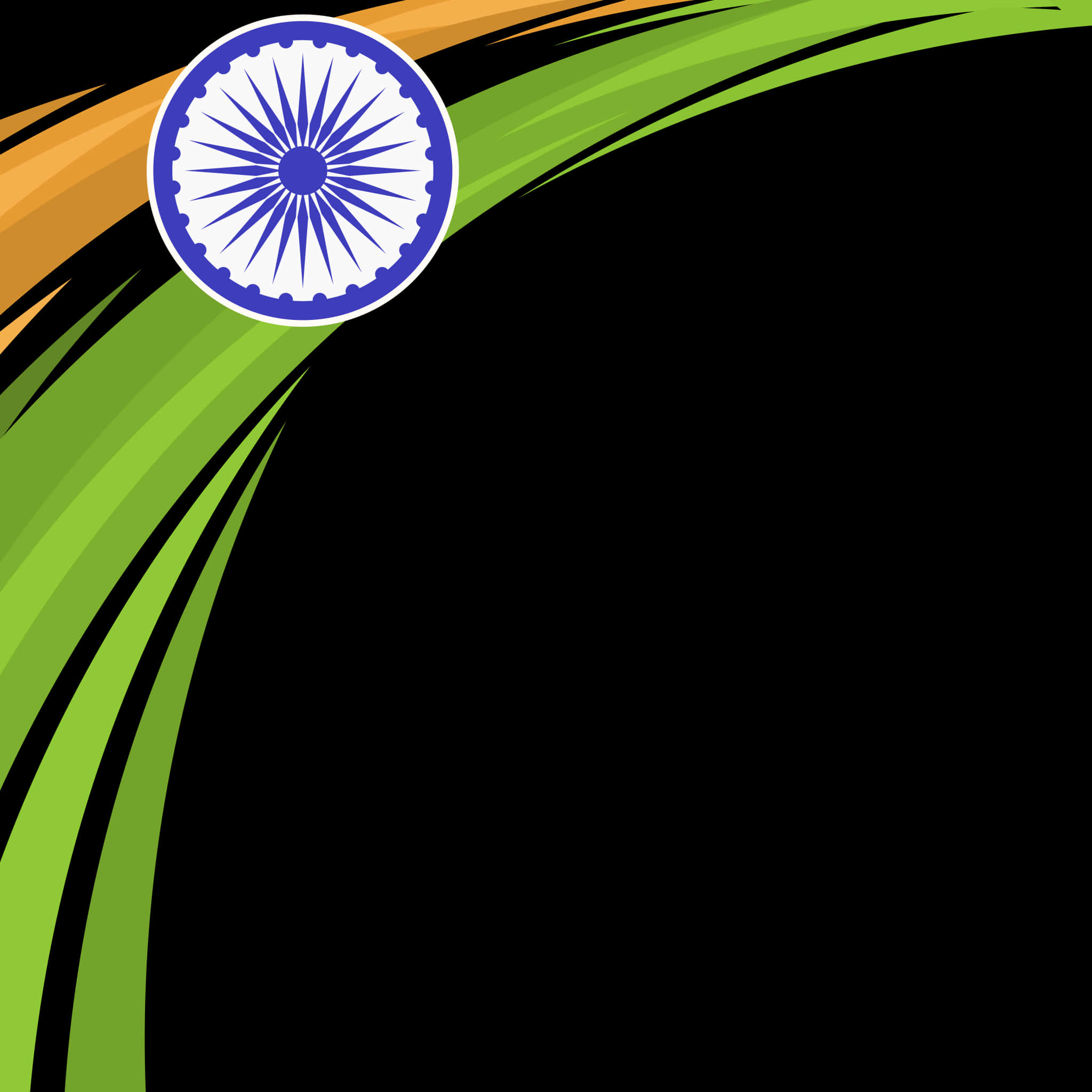 India Flag Inspired Abstract Design