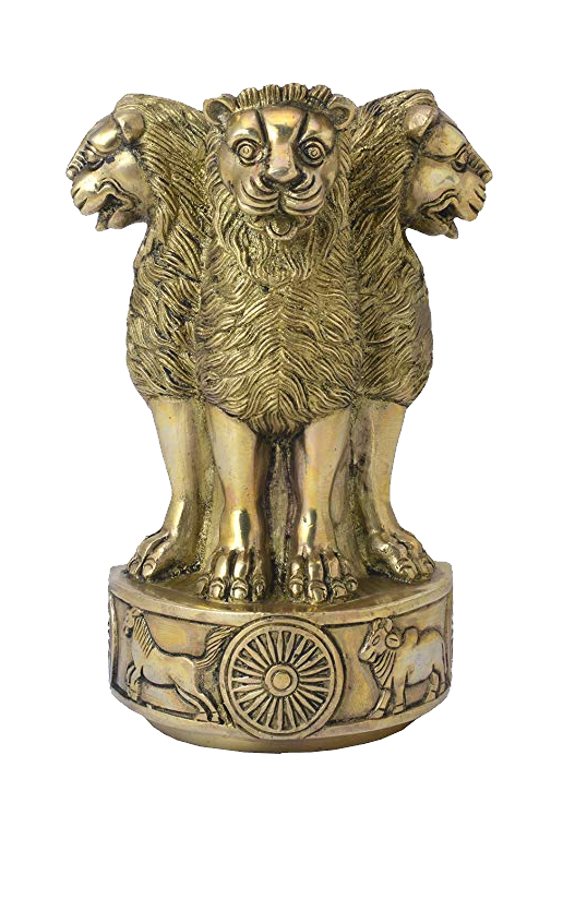 Indian National Emblem Sarnath Lion Capital