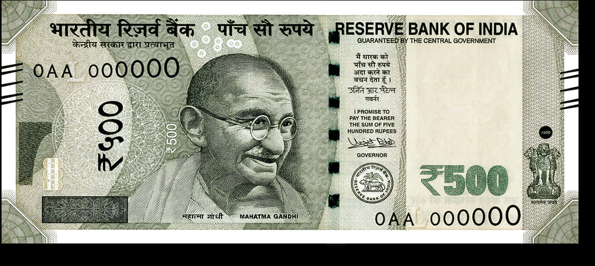 Indian500 Rupee Note