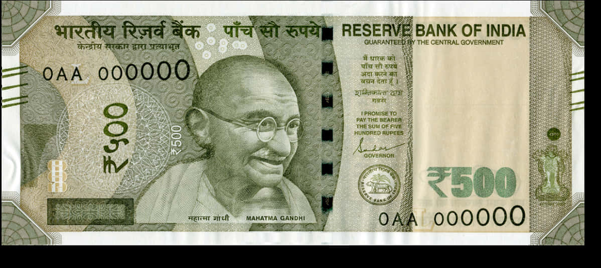 Indian500 Rupee Notewith Gandhi