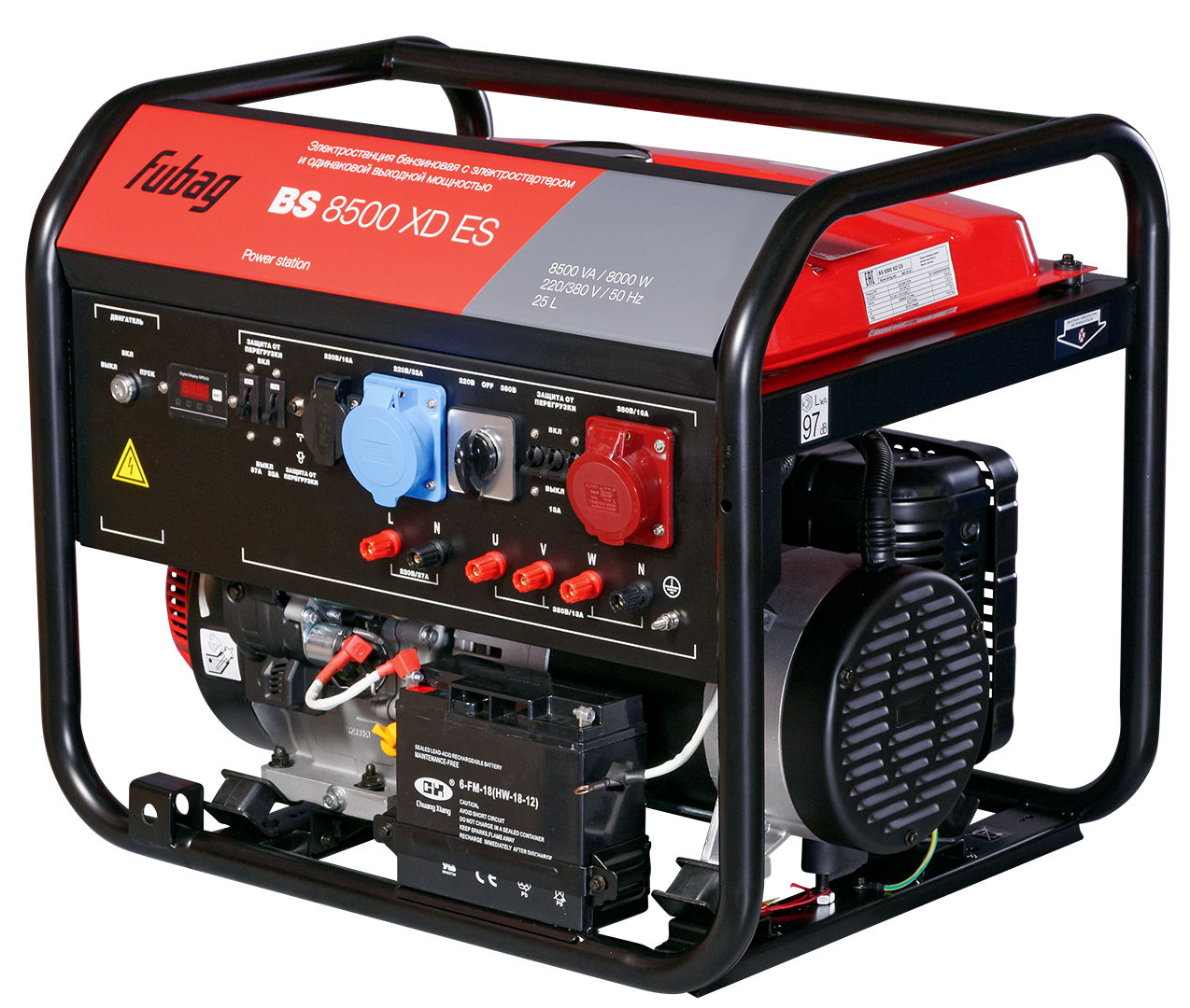 Industrial Portable Generator