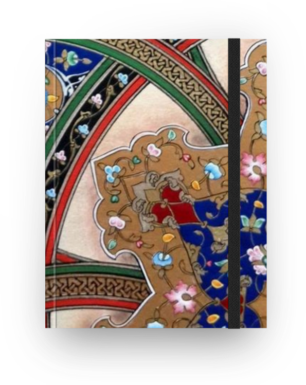 Intricate Arabesque Design Phone Case