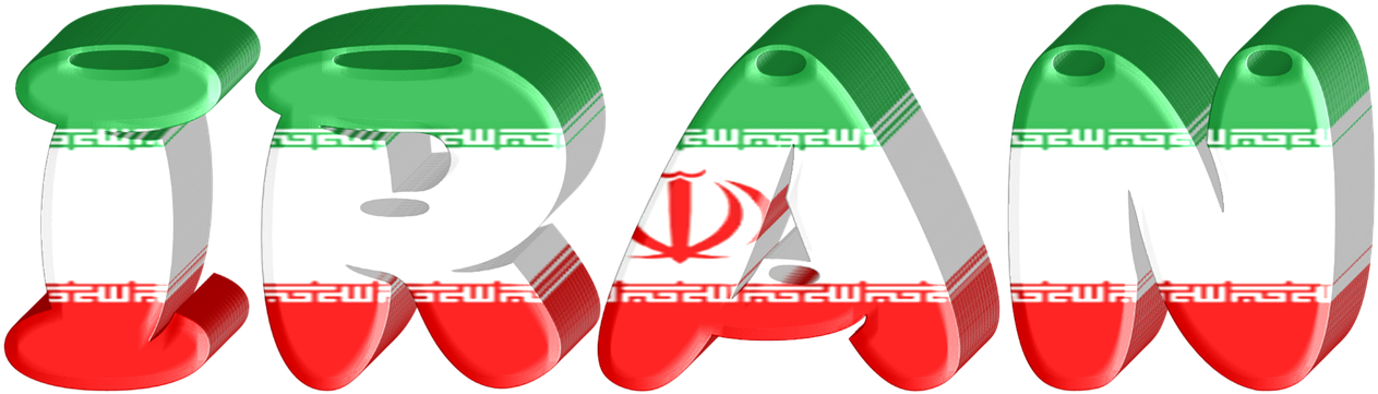 Iran Flag Stylized Letters3 D Render