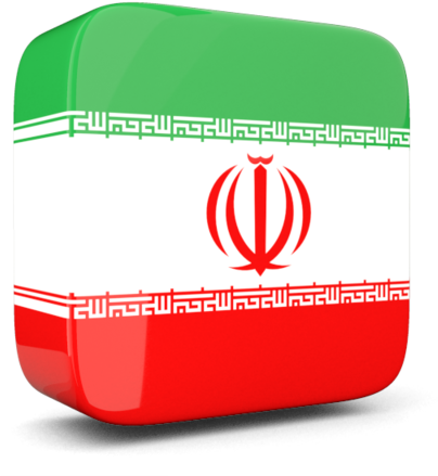 Iranian Flag Icon