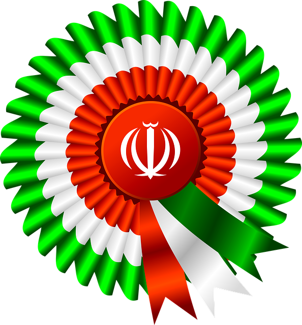 Iranian National Emblem Cockade