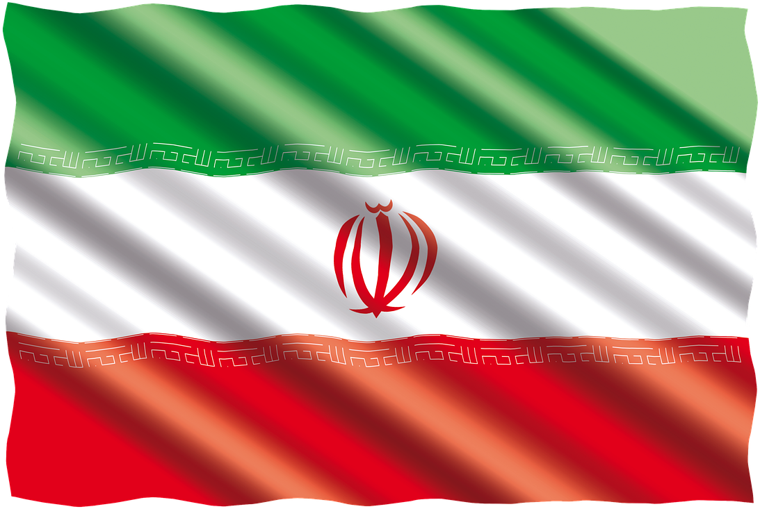 Iranian National Flag Waving