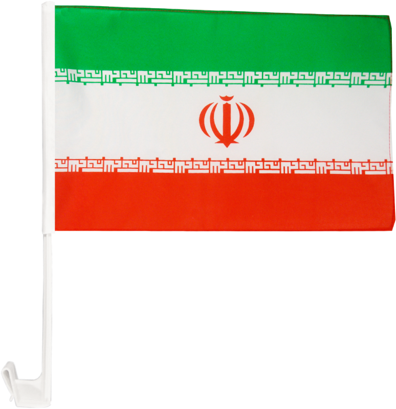 Iranian National Flagon Pole