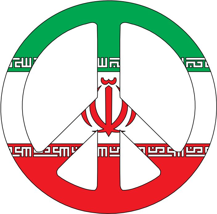 Iranian Peace Symbol Graphic