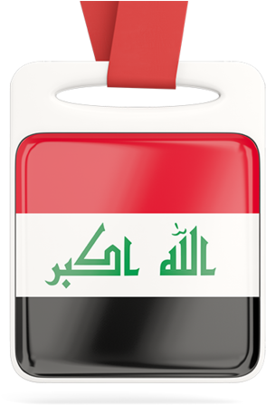 Iraq Flag Keychain Design