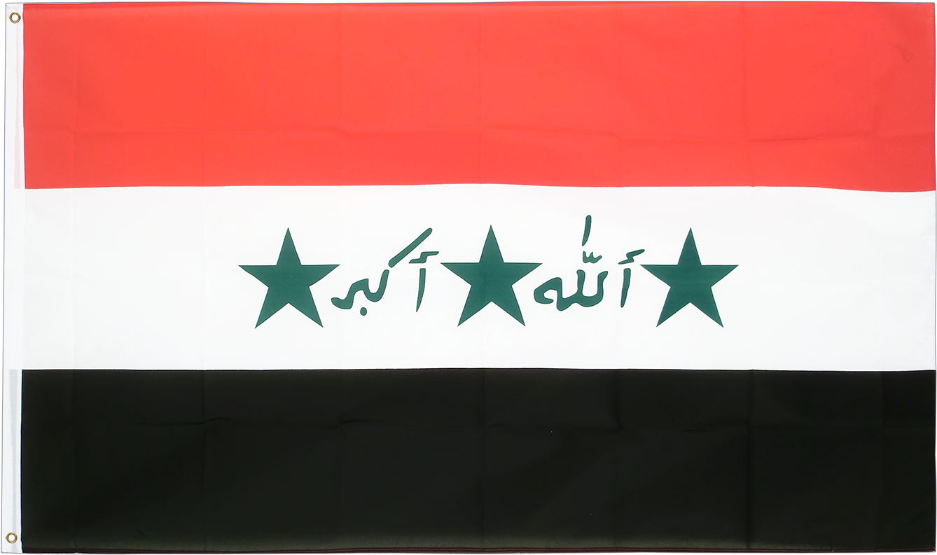 Iraq Flag Three Stars Script