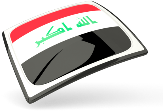 Iraqi Flag Button