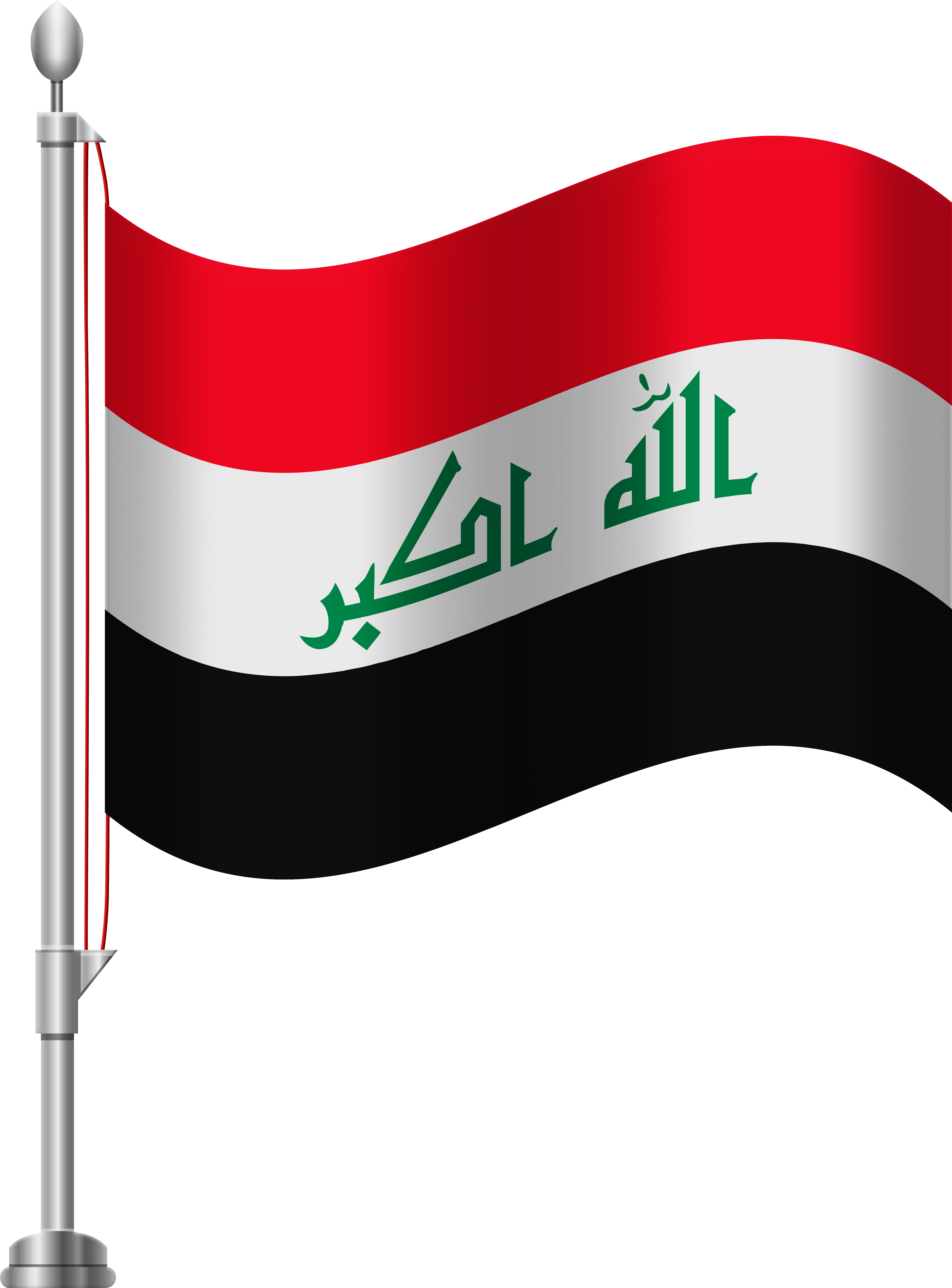 Iraqi National Flagon Pole