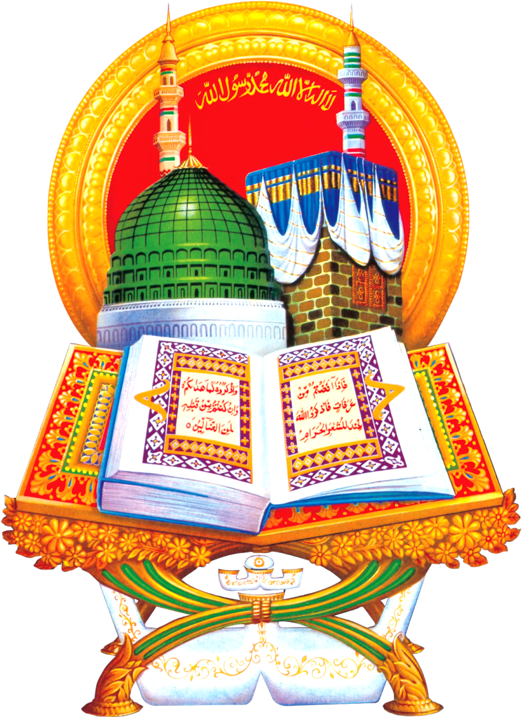 Islamic Holy Bookand Mosque Illustration
