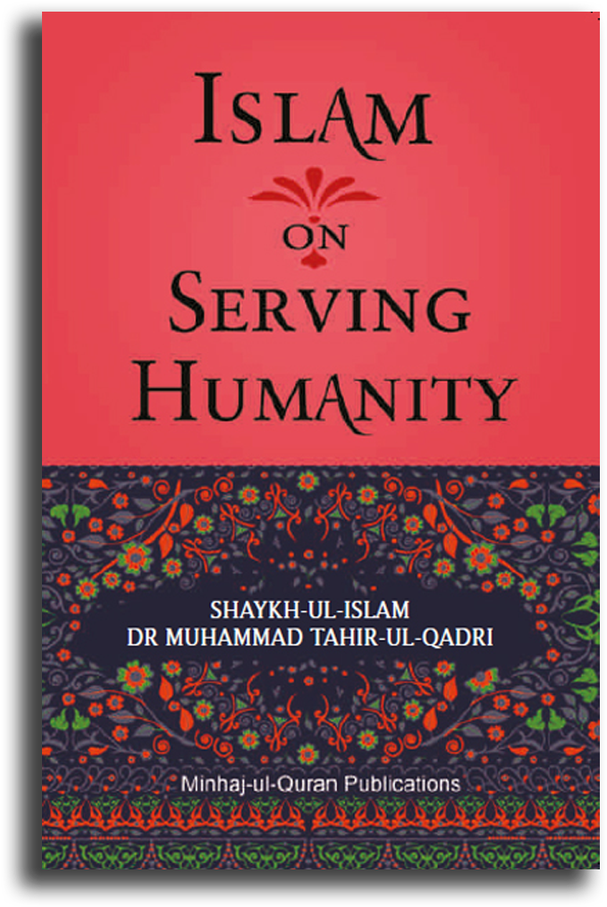 Islamon Serving Humanity Book Cover