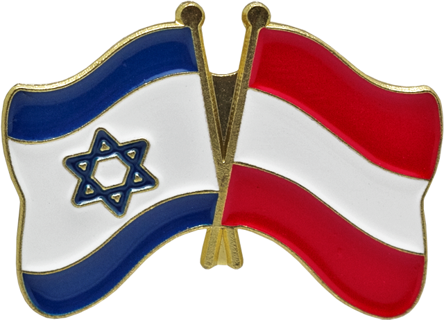 Israel Austria Friendship Pins