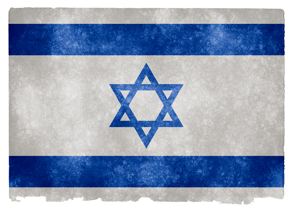 Israel Flag Grungy Texture