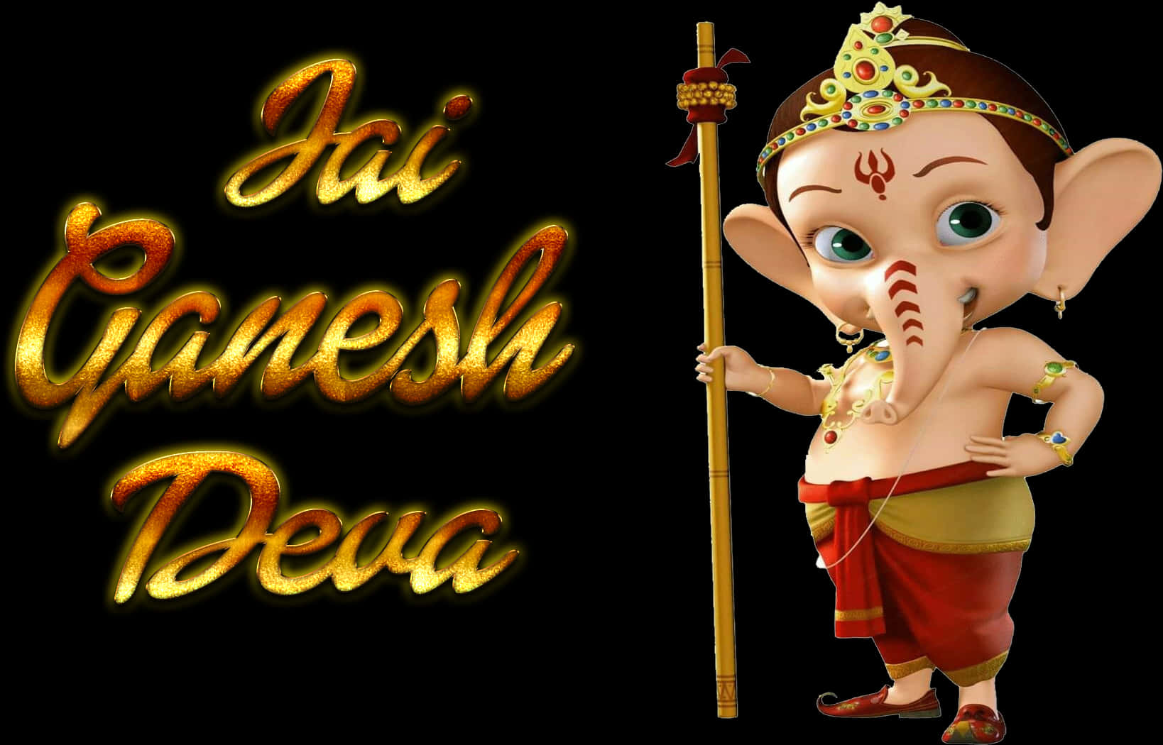 Jai Ganesh Deva Greeting