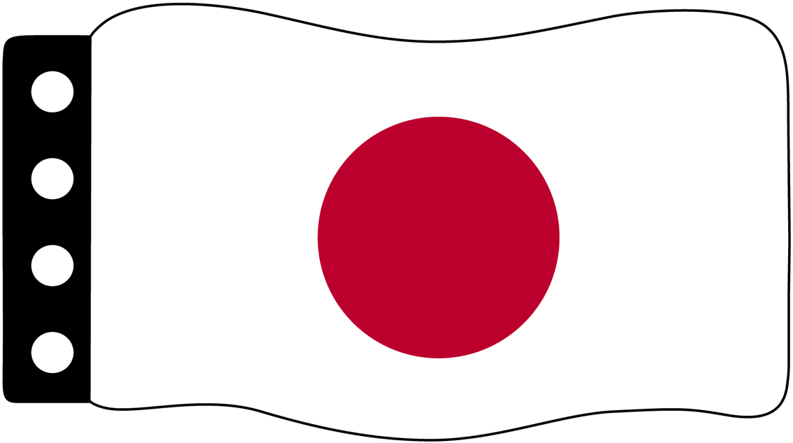 Japan National Flag