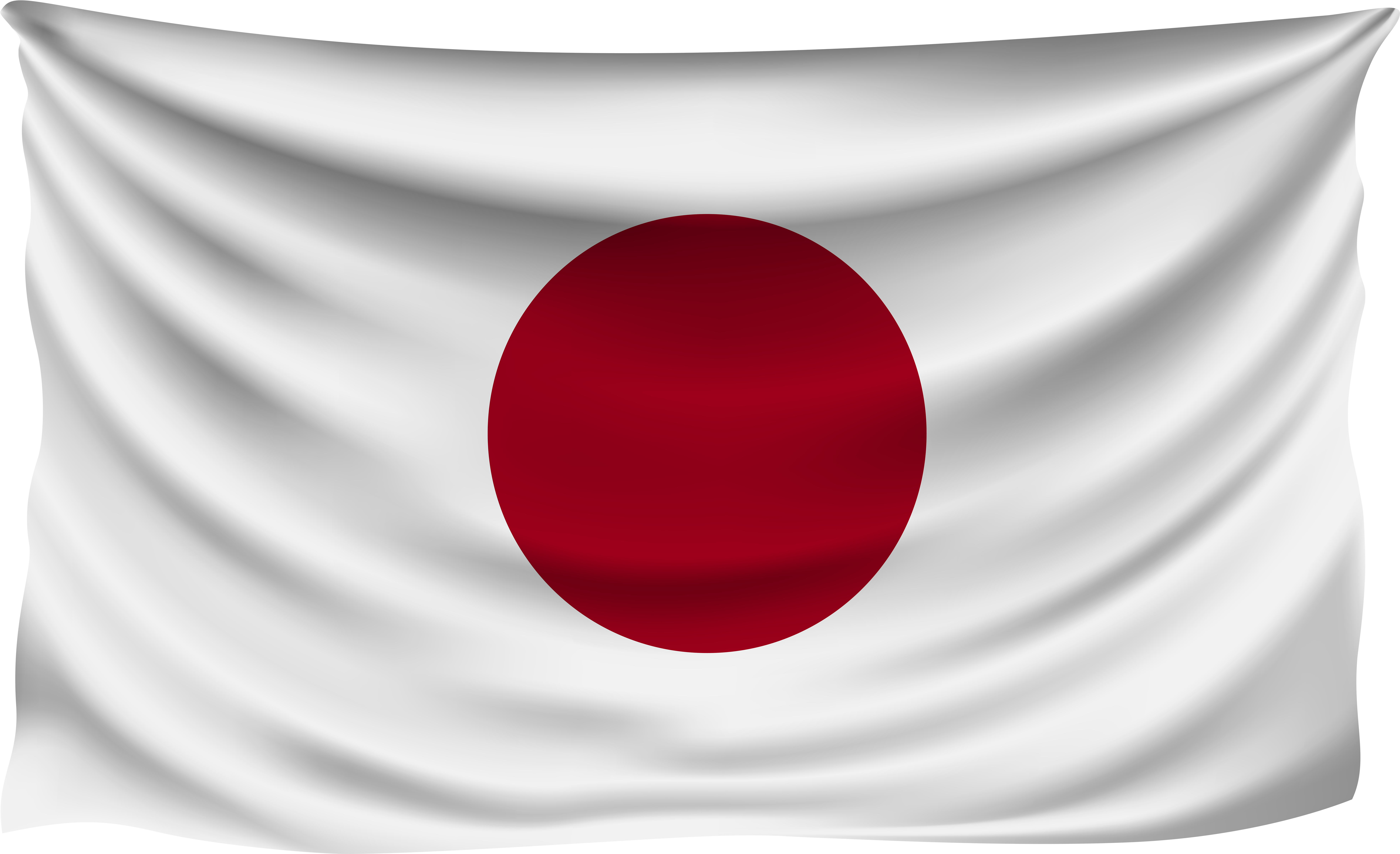 Japanese National Flag Waving