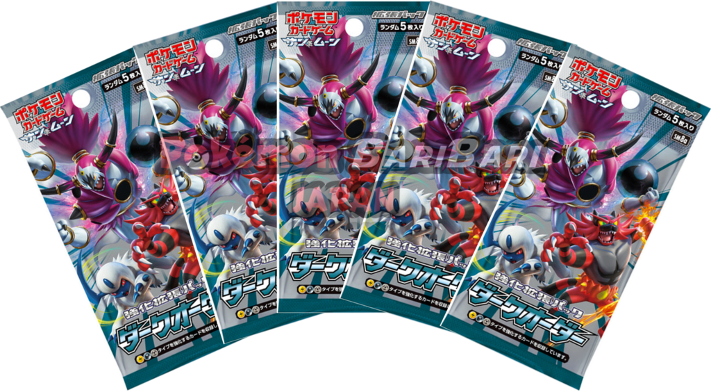 Japanese Pokemon Card Packs