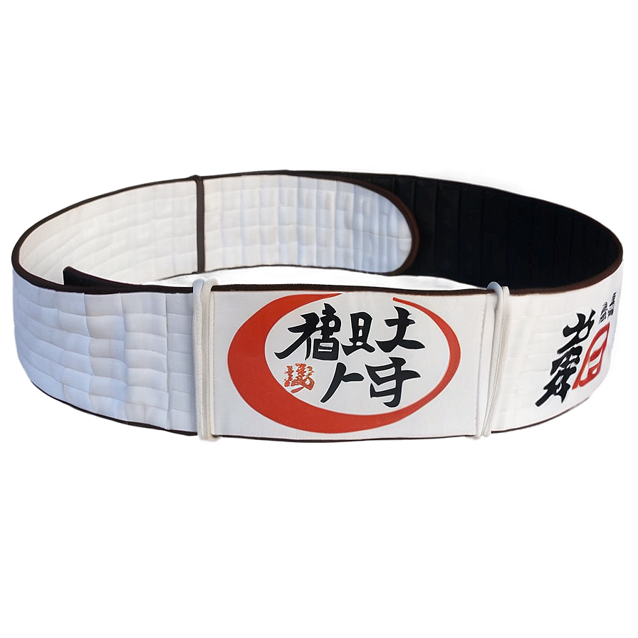 Judo Belt Png 86