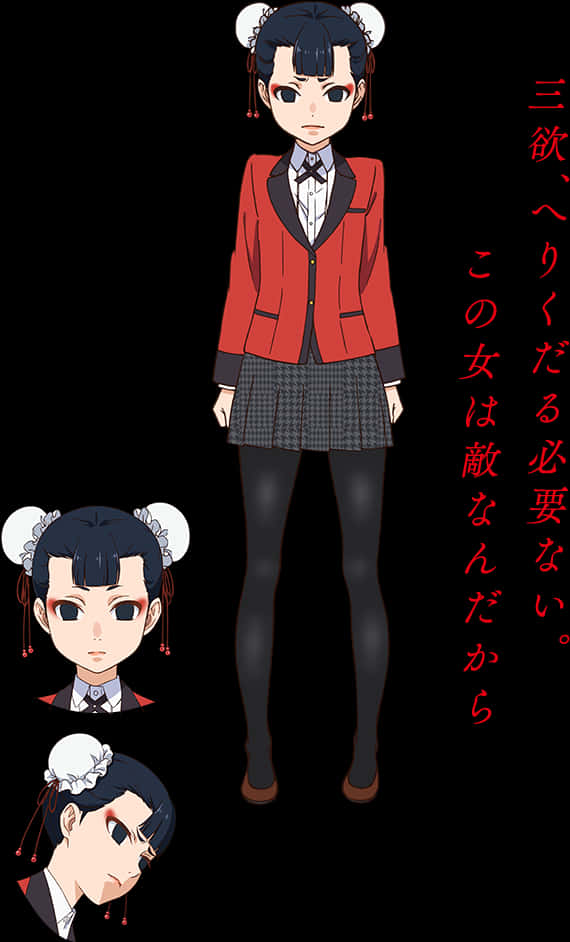 Kakegurui Character Design Mary Saotome