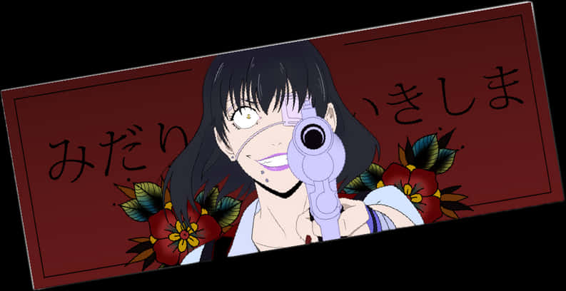 Kakegurui Character With Gun