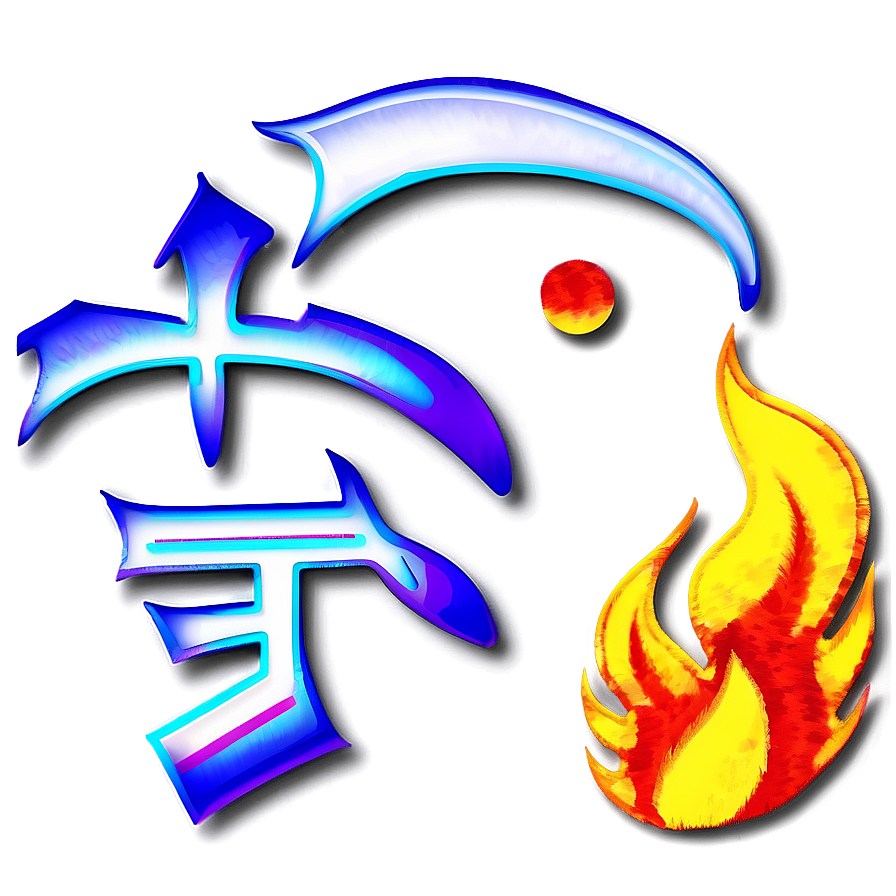 Kanji Fire Symbol Png Bdk24