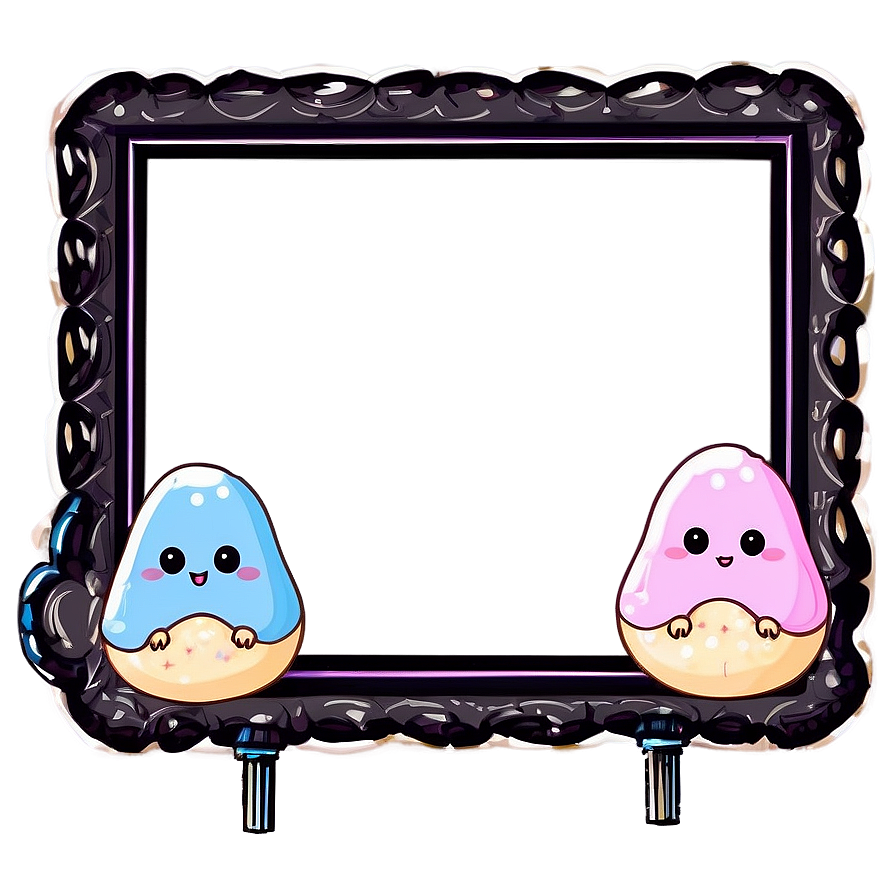 Kawaii Cute Frame Png 06262024